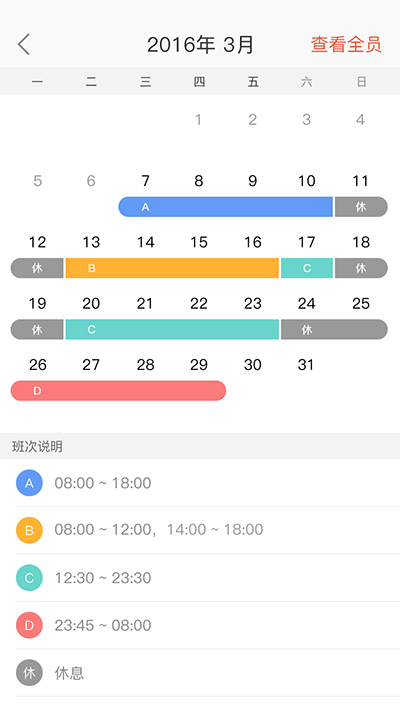 仟客_仟客crm_营销软件_营销获客软件_crm客户管理系统_电销系统_拓客系统_大数据拓客
