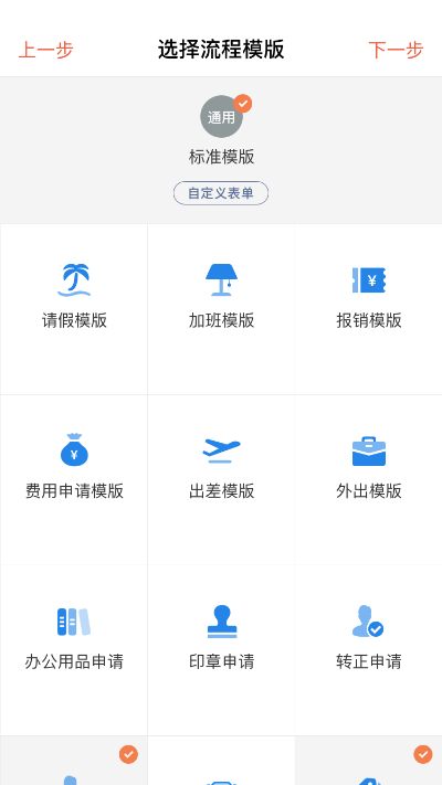 仟客_仟客crm_营销软件_营销获客软件_crm客户管理系统_电销系统_拓客系统_大数据拓客