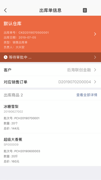 仟客_仟客crm_营销软件_营销获客软件_crm客户管理系统_电销系统_拓客系统_大数据拓客