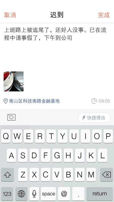 仟客_仟客crm_营销软件_营销获客软件_crm客户管理系统_电销系统_拓客系统_大数据拓客