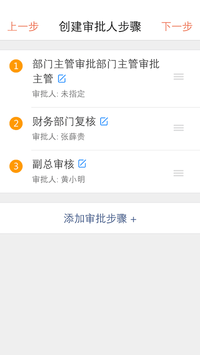 仟客_仟客crm_营销软件_营销获客软件_crm客户管理系统_电销系统_拓客系统_大数据拓客