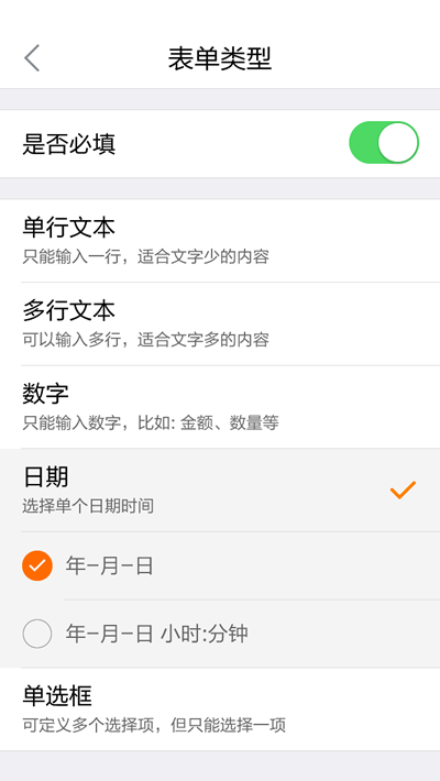 仟客_仟客crm_营销软件_营销获客软件_crm客户管理系统_电销系统_拓客系统_大数据拓客