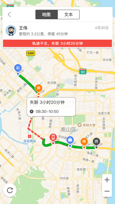 仟客_仟客crm_营销软件_营销获客软件_crm客户管理系统_电销系统_拓客系统_大数据拓客