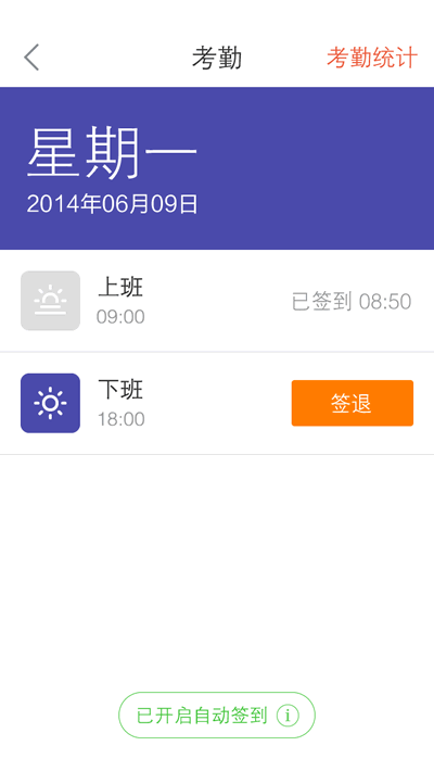 仟客_仟客crm_营销软件_营销获客软件_crm客户管理系统_电销系统_拓客系统_大数据拓客