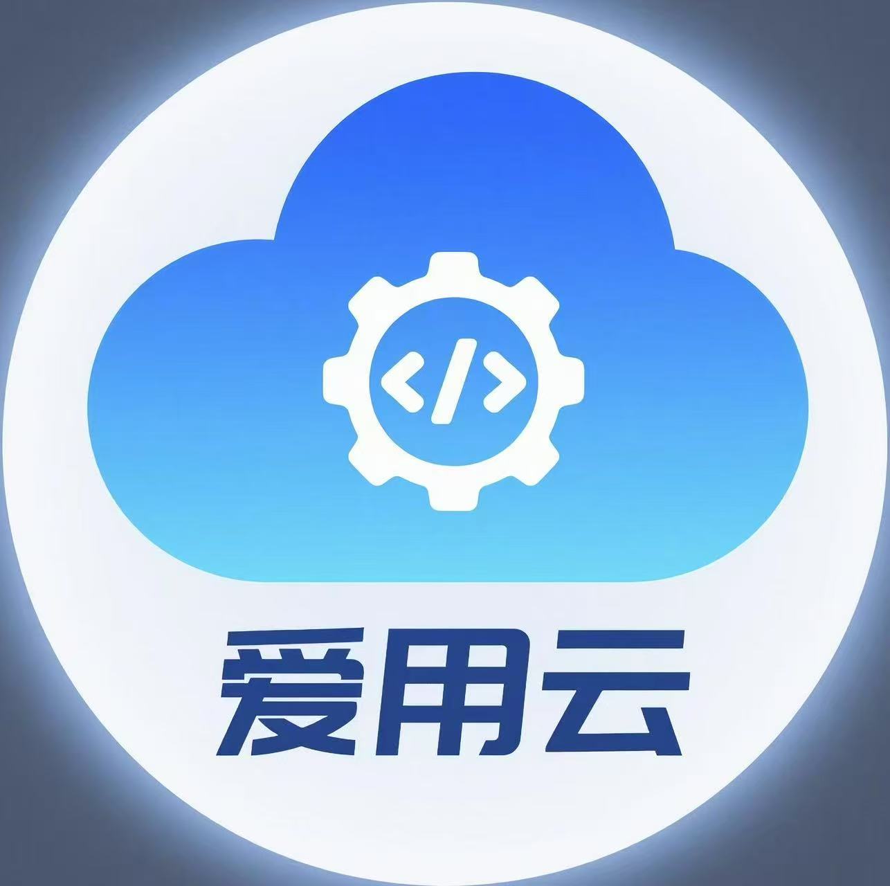 仟客_仟客crm_营销软件_营销获客软件_crm客户管理系统_电销系统_拓客系统_大数据拓客