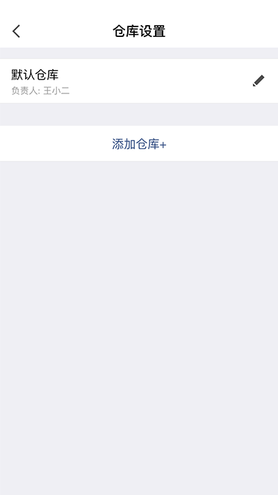 仟客_仟客crm_营销软件_营销获客软件_crm客户管理系统_电销系统_拓客系统_大数据拓客