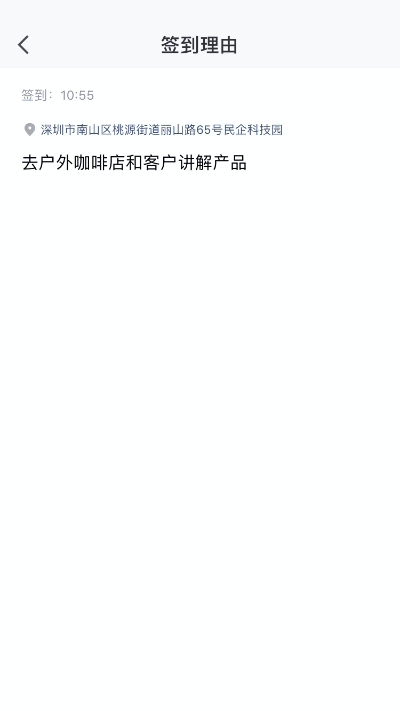 仟客_仟客crm_营销软件_营销获客软件_crm客户管理系统_电销系统_拓客系统_大数据拓客