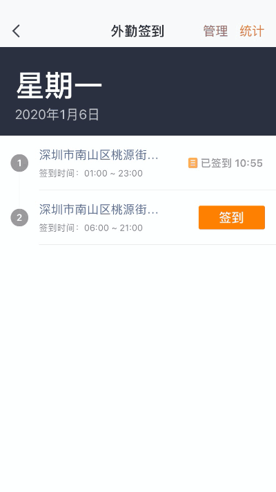 仟客_仟客crm_营销软件_营销获客软件_crm客户管理系统_电销系统_拓客系统_大数据拓客