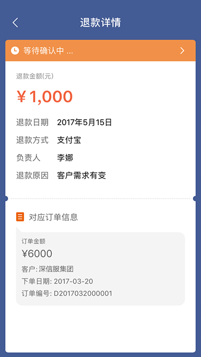仟客_仟客crm_营销软件_营销获客软件_crm客户管理系统_电销系统_拓客系统_大数据拓客