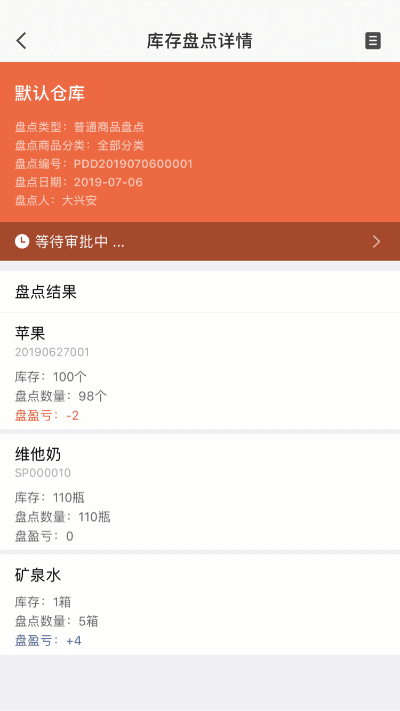 仟客_仟客crm_营销软件_营销获客软件_crm客户管理系统_电销系统_拓客系统_大数据拓客