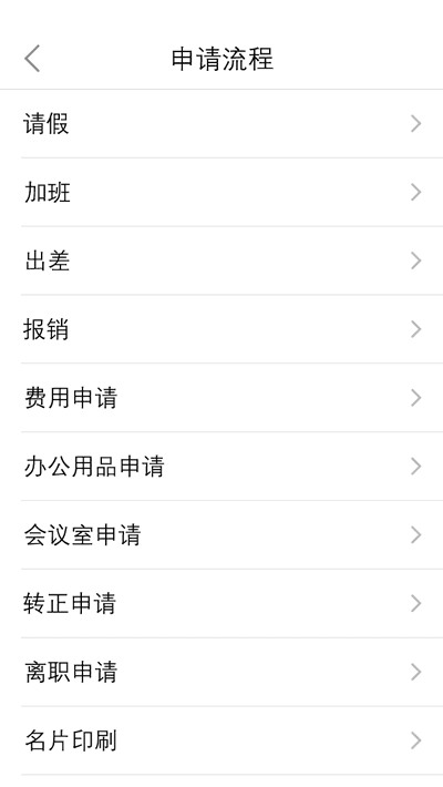 仟客_仟客crm_营销软件_营销获客软件_crm客户管理系统_电销系统_拓客系统_大数据拓客