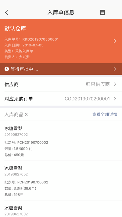 仟客_仟客crm_营销软件_营销获客软件_crm客户管理系统_电销系统_拓客系统_大数据拓客
