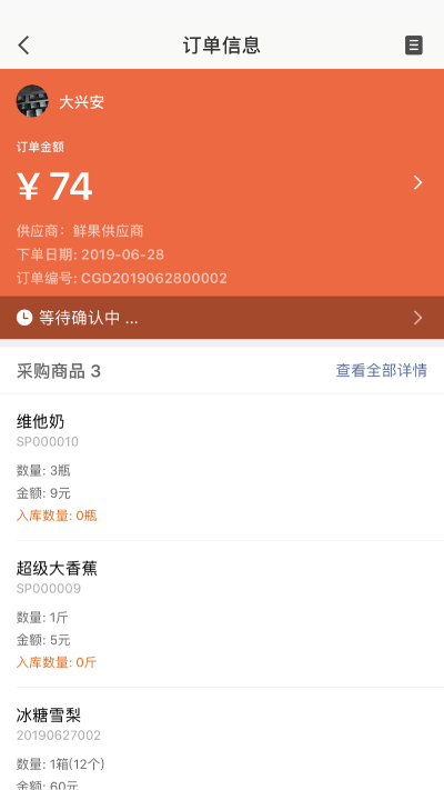 仟客_仟客crm_营销软件_营销获客软件_crm客户管理系统_电销系统_拓客系统_大数据拓客