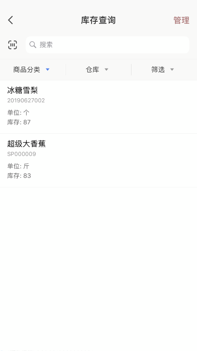 仟客_仟客crm_营销软件_营销获客软件_crm客户管理系统_电销系统_拓客系统_大数据拓客