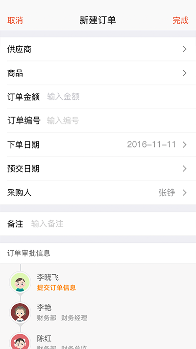 仟客_仟客crm_营销软件_营销获客软件_crm客户管理系统_电销系统_拓客系统_大数据拓客