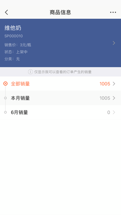 仟客_仟客crm_营销软件_营销获客软件_crm客户管理系统_电销系统_拓客系统_大数据拓客