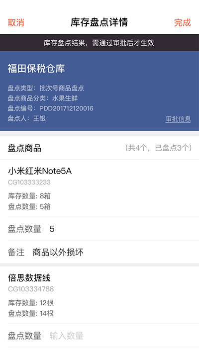 仟客_仟客crm_营销软件_营销获客软件_crm客户管理系统_电销系统_拓客系统_大数据拓客