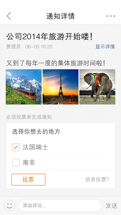 仟客_仟客crm_营销软件_营销获客软件_crm客户管理系统_电销系统_拓客系统_大数据拓客