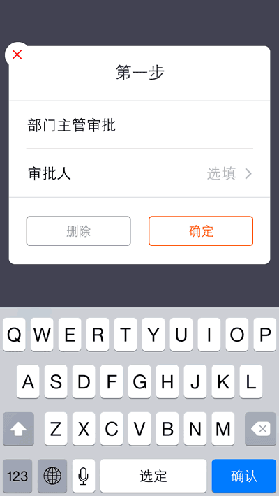 仟客_仟客crm_营销软件_营销获客软件_crm客户管理系统_电销系统_拓客系统_大数据拓客