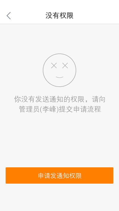 仟客_仟客crm_营销软件_营销获客软件_crm客户管理系统_电销系统_拓客系统_大数据拓客