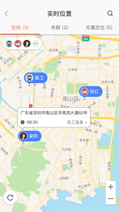 仟客_仟客crm_营销软件_营销获客软件_crm客户管理系统_电销系统_拓客系统_大数据拓客