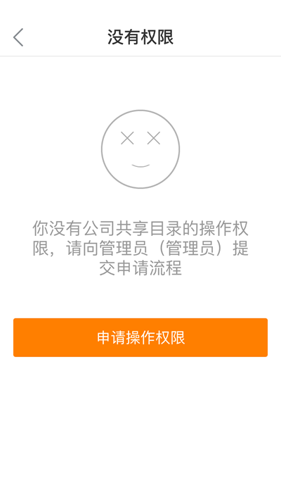 仟客_仟客crm_营销软件_营销获客软件_crm客户管理系统_电销系统_拓客系统_大数据拓客