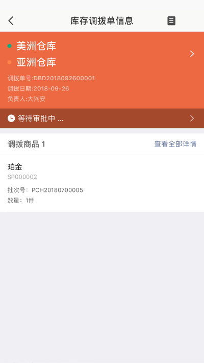 仟客_仟客crm_营销软件_营销获客软件_crm客户管理系统_电销系统_拓客系统_大数据拓客