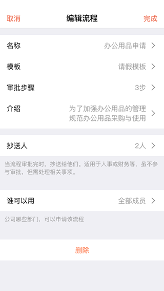 仟客_仟客crm_营销软件_营销获客软件_crm客户管理系统_电销系统_拓客系统_大数据拓客