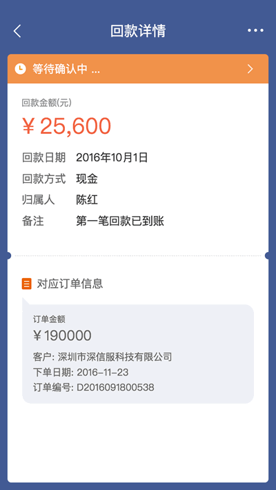 仟客_仟客crm_营销软件_营销获客软件_crm客户管理系统_电销系统_拓客系统_大数据拓客