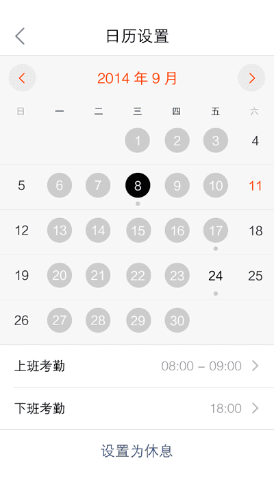 仟客_仟客crm_营销软件_营销获客软件_crm客户管理系统_电销系统_拓客系统_大数据拓客