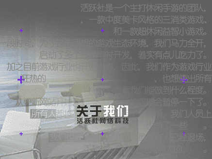 broken image