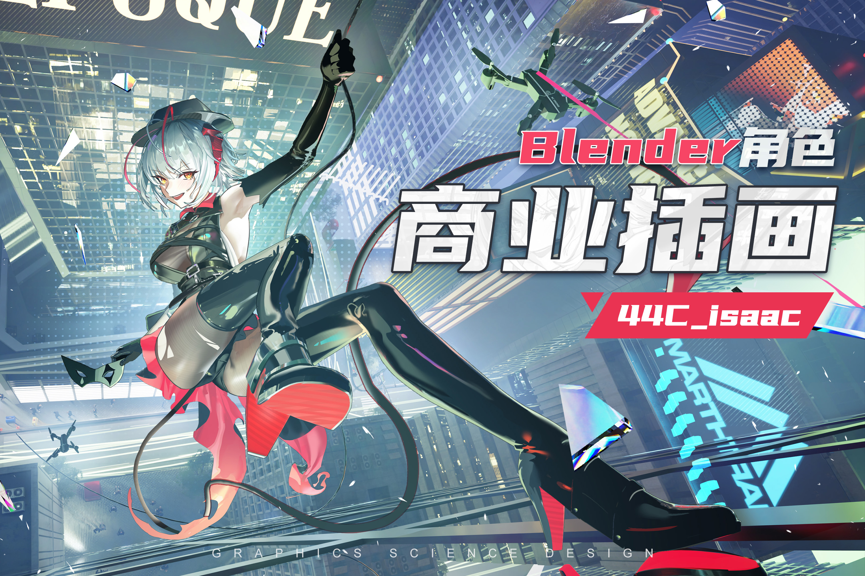 点击跳转微博，查看宣发详情