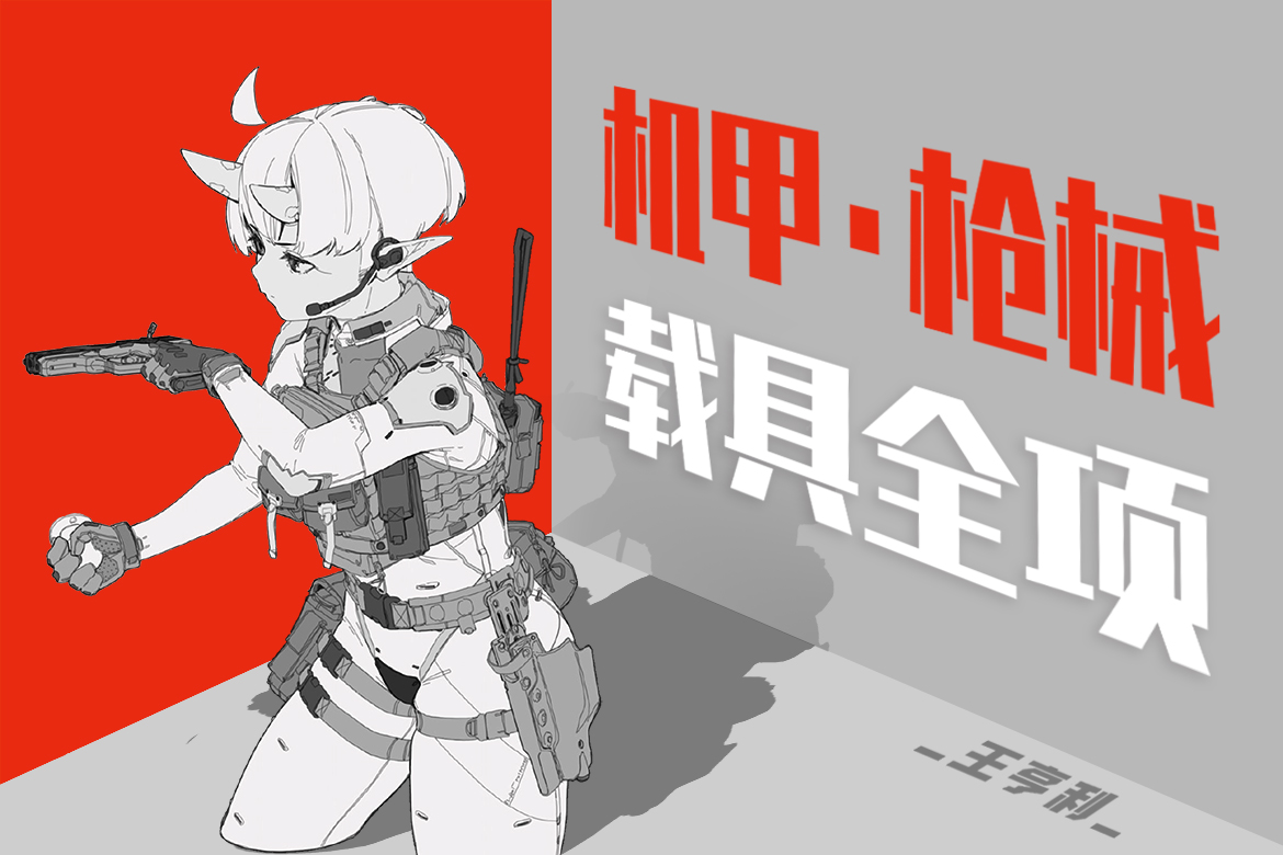 点击跳转微博，查看宣发详情