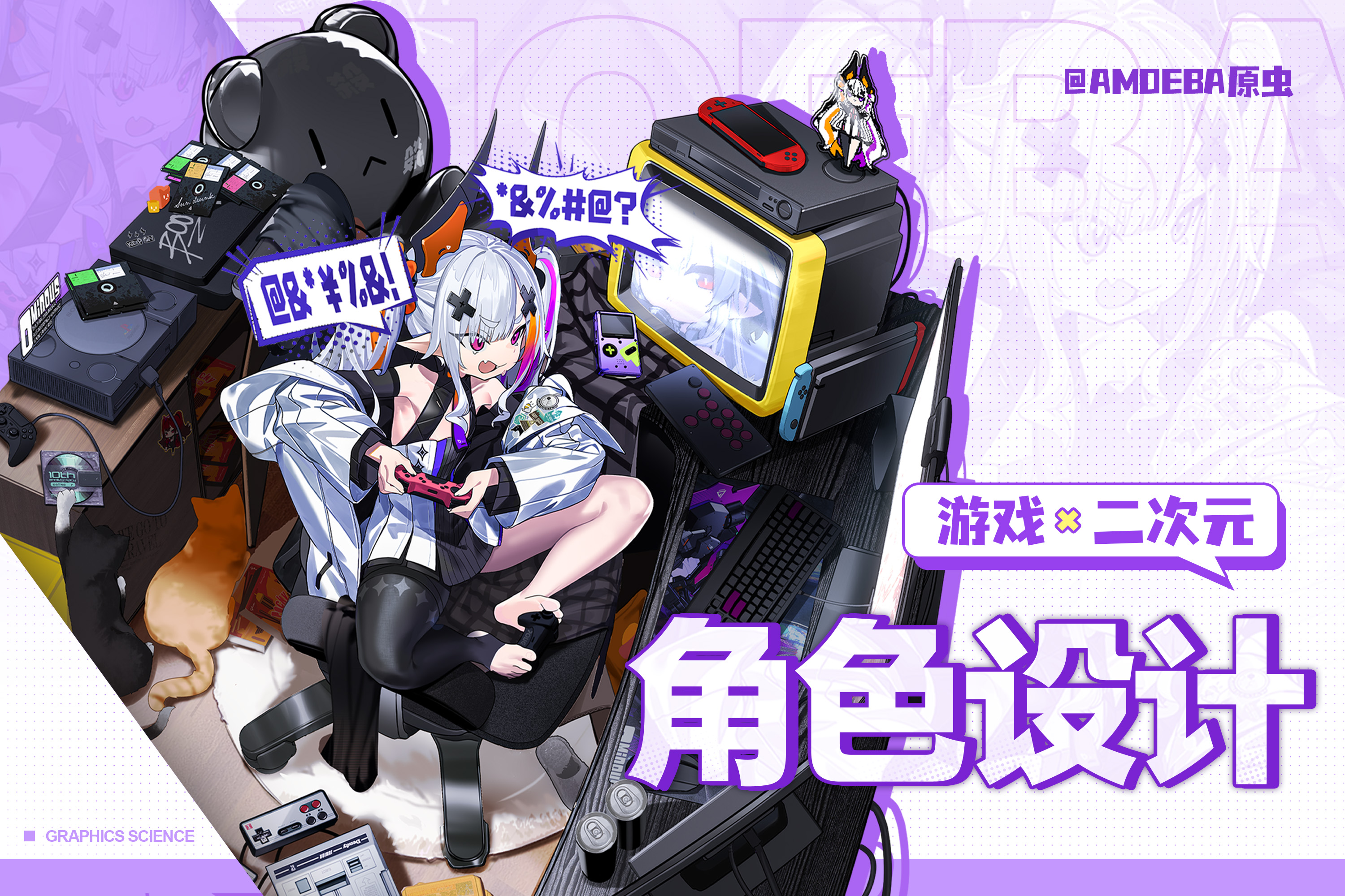 点击跳转微博，查看宣发详情