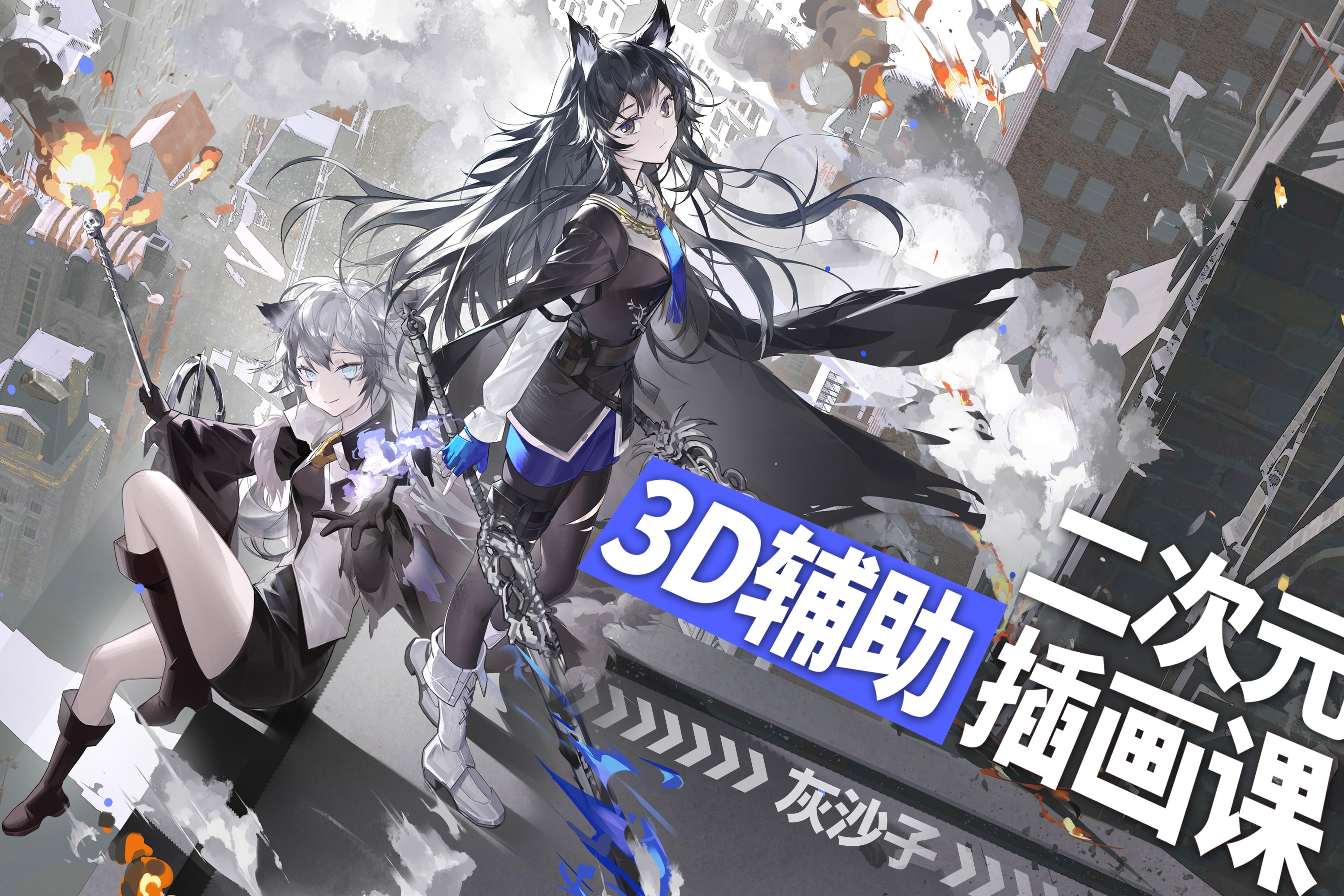 点击跳转微博，查看宣发详情