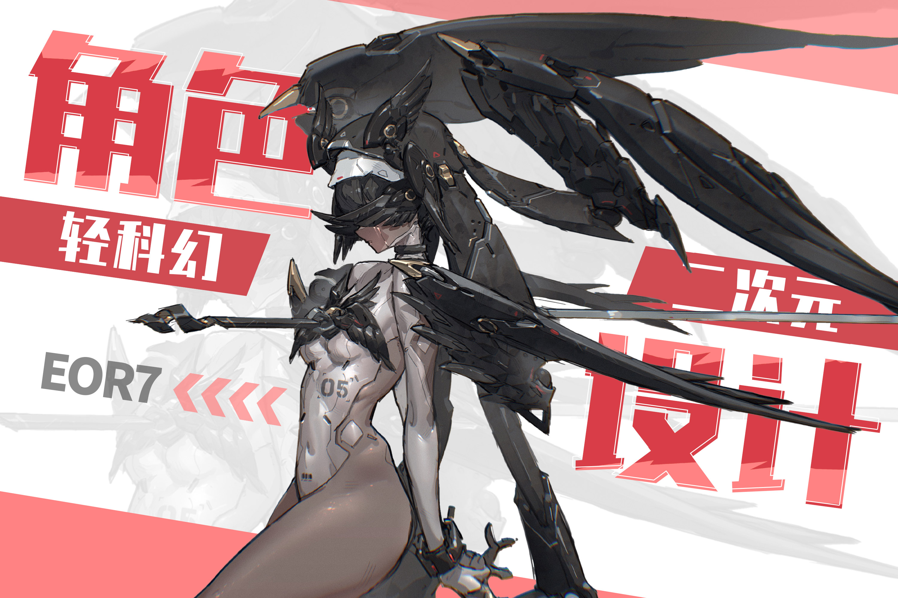 点击跳转微博，查看宣发详情