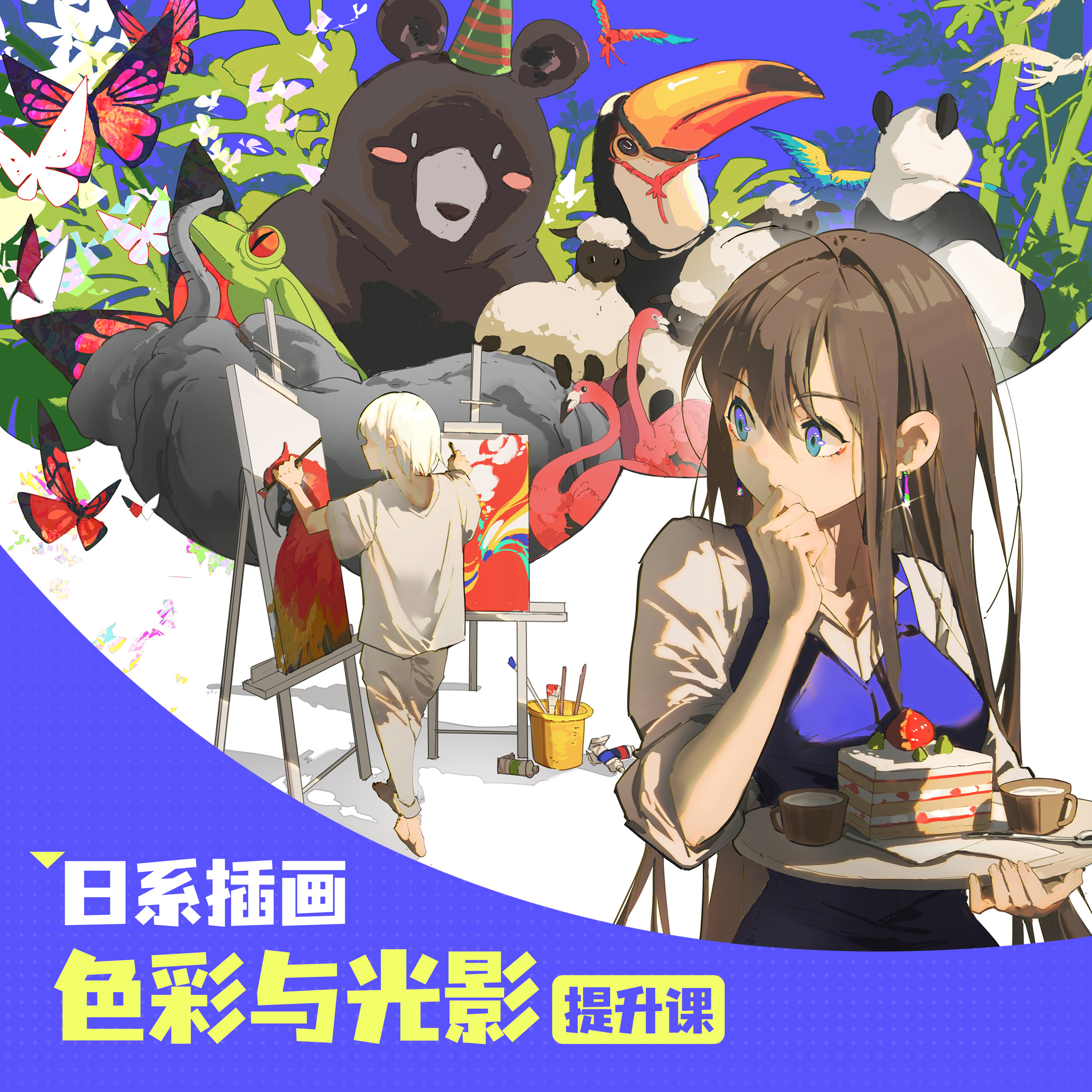 点击跳转微博，查看宣发详情