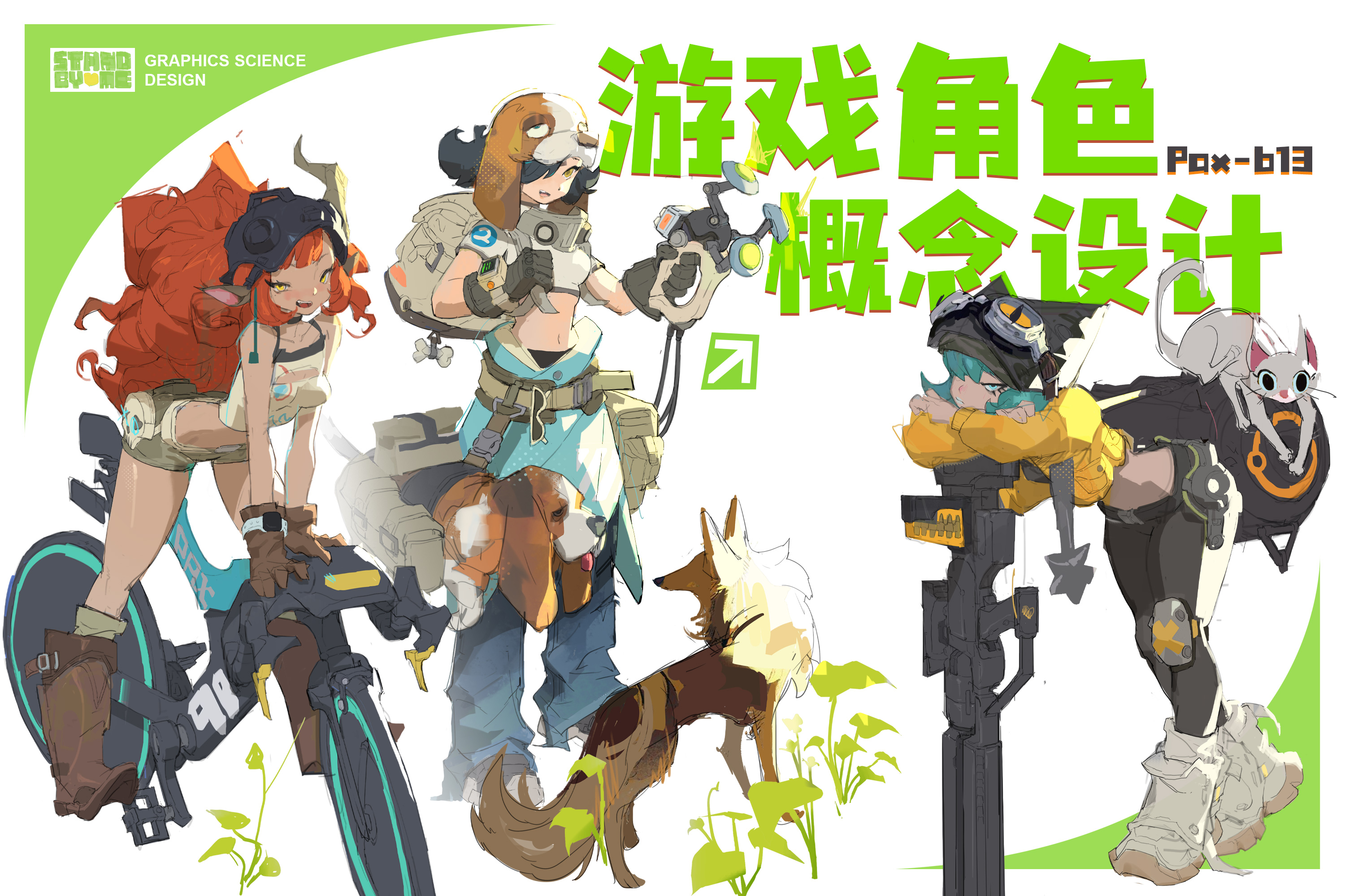 点击跳转微博，查看宣发详情