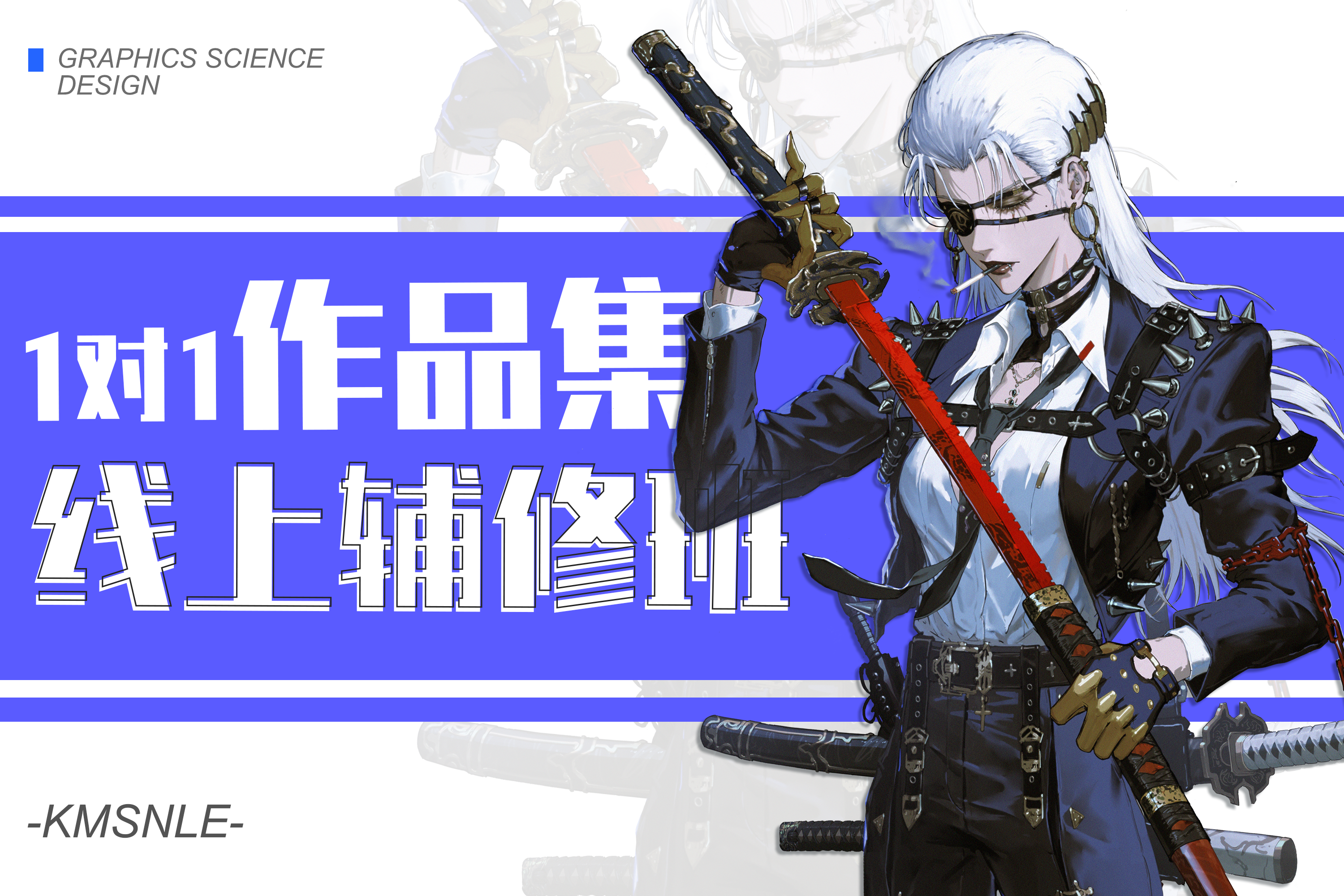 点击跳转微博，查看宣发详情