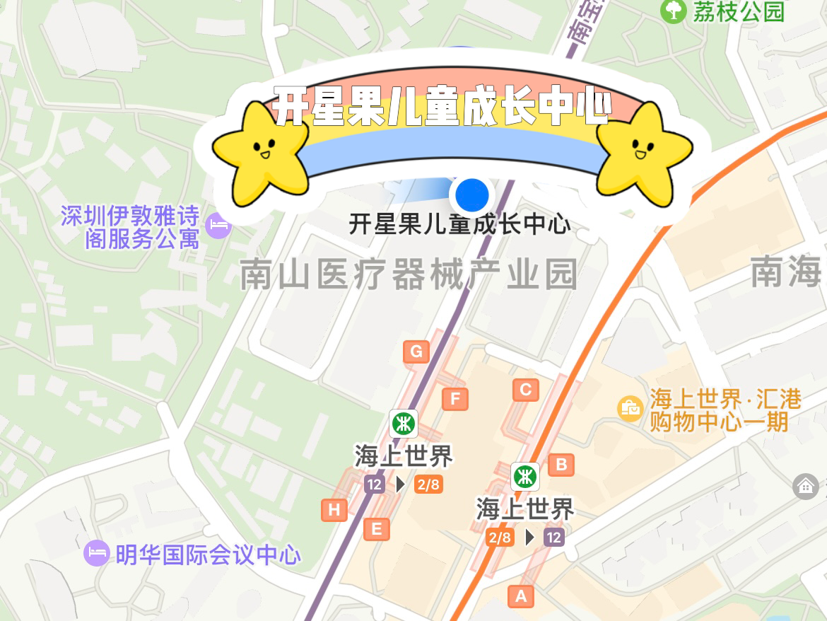 broken image