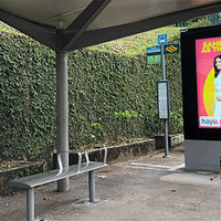 新加坡公交车站广告屏