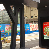 宁波公交车站台显示屏-嵌入式