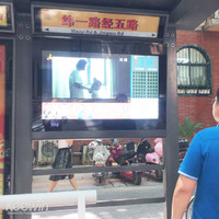 河南公交站台广告机