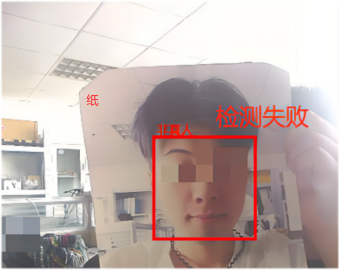 broken image