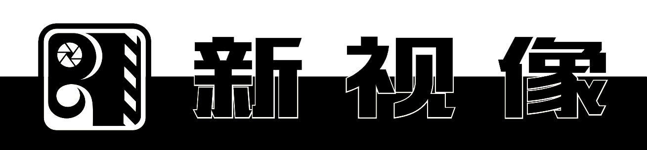 新视像LOGO