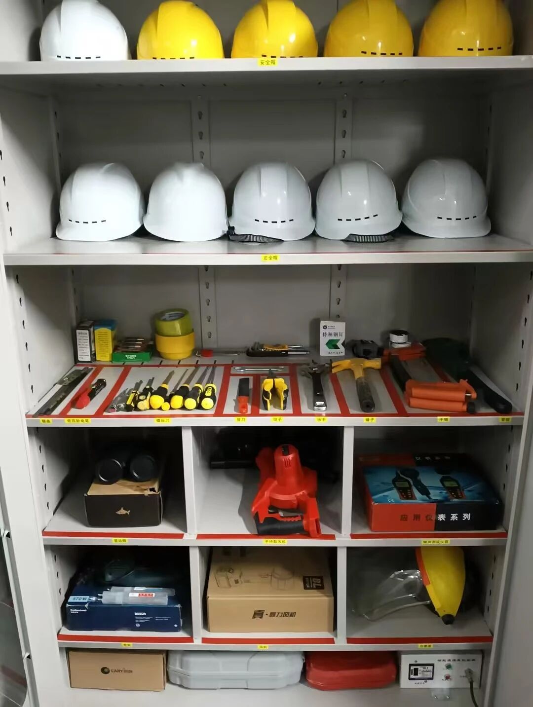 Section image