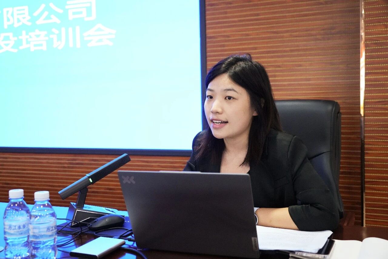 Section image