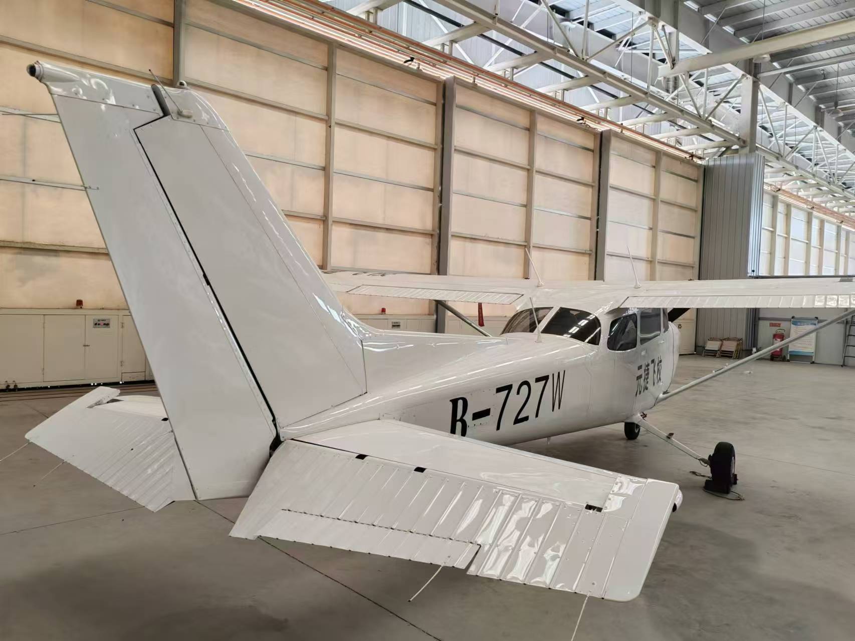 2021 Cessna 172s S/N172S12616
