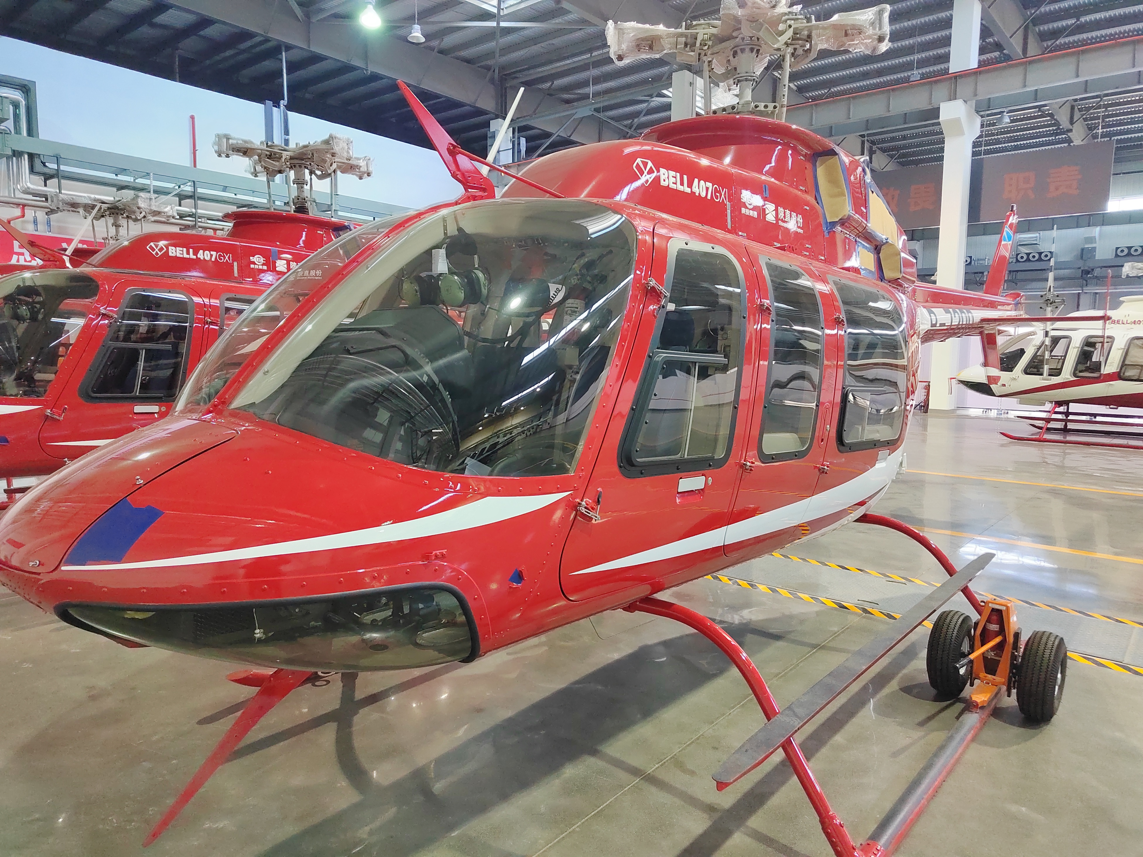 2020 Bell 407 Gxi
