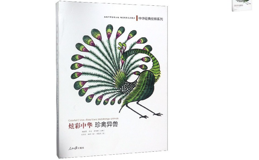 产品图片